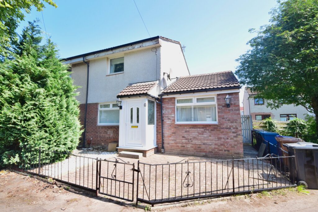 Ardargie Drive, Carmyle, Glasgow